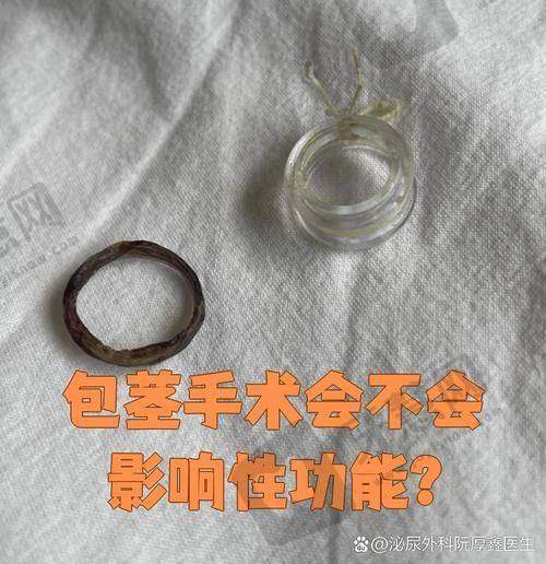 北京常好丽格医疗美容诊所项目特色