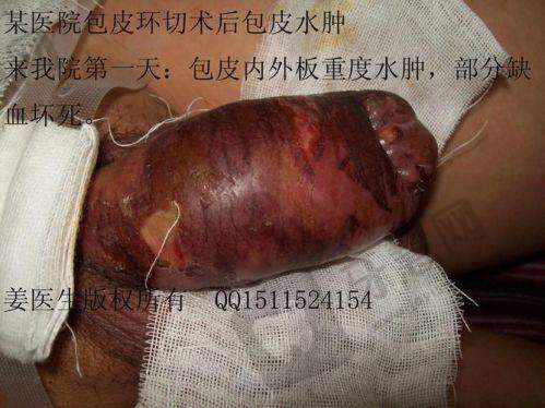 北京张菡丽格医疗美容诊所地址及乘车路线