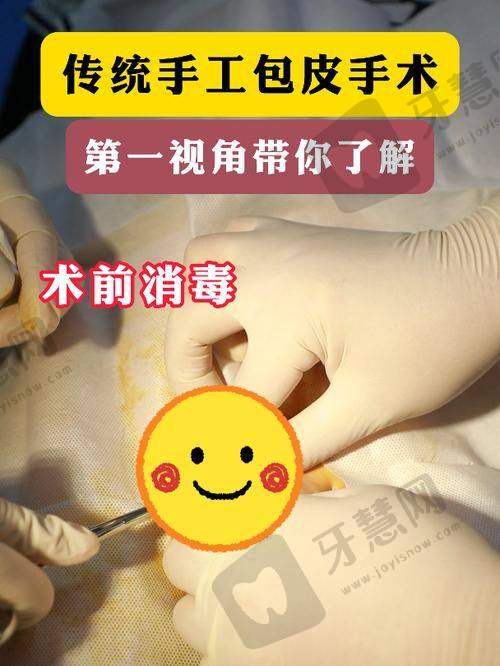 鞍山张玉霞星范医院怎么样?