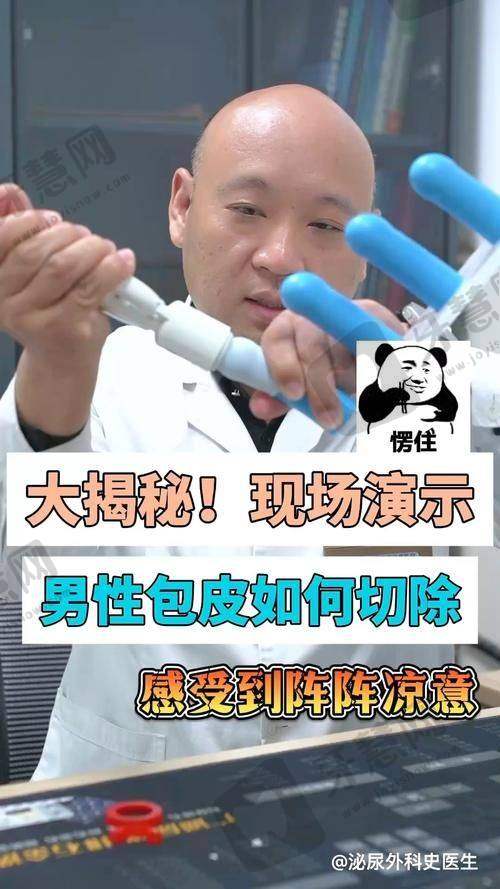 北京漾格医疗美容医院口碑好不好?附真实患者口碑评价