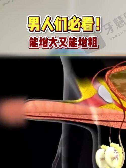 北京雅宸医疗美容门诊部口碑好不好？附真实患者口碑评价