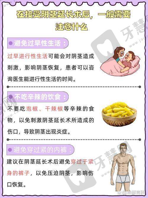 北京蒂凡妮医疗美容门诊部口碑好不好？附真实患者口碑评价