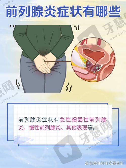 辽宁曙光(原协和)整形医院口碑如何