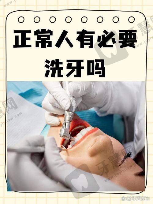 上海博雅口腔门诊部（恒愿齿科）特色项目及技术优势