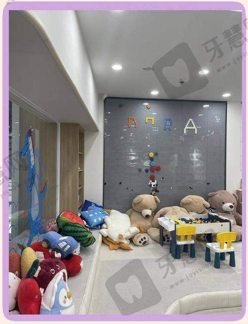 西安未央爱康口腔门诊部是正规医院吗？
