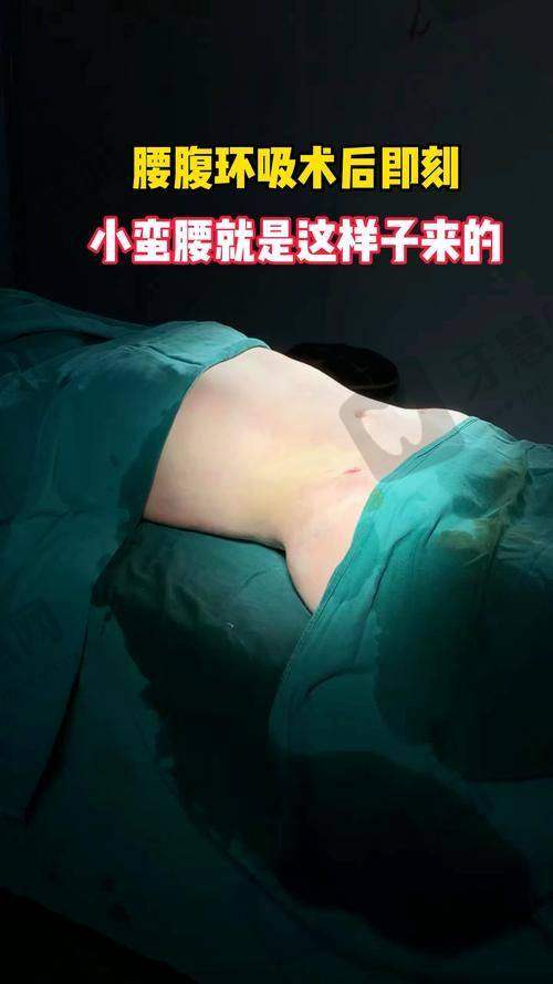 师俊莉医生的口碑评价反馈