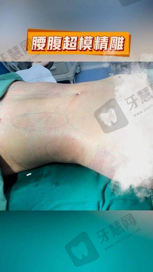 卫兵兵医生的执医荣誉情况