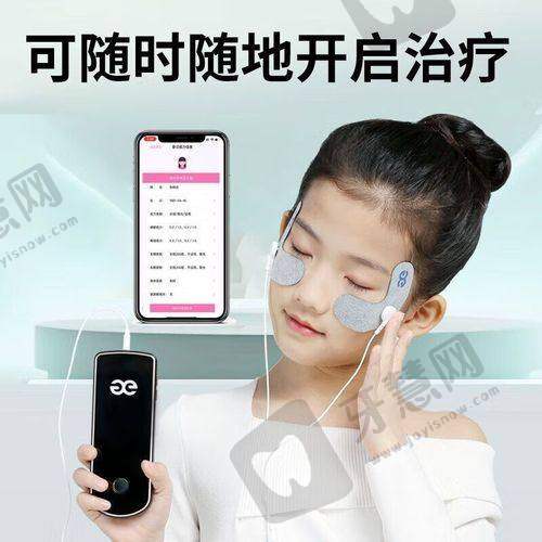 省钱攻略：普通家庭如何压缩50%开支？