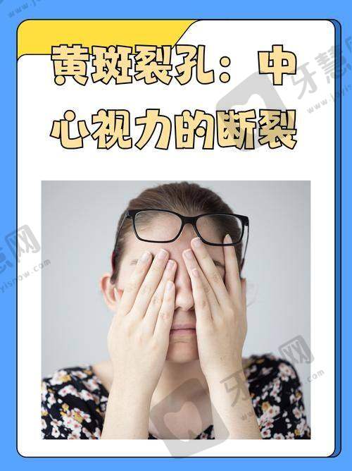 赵利聪医生预约挂号