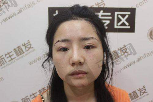 北京常好丽格医疗美容诊所基本信息