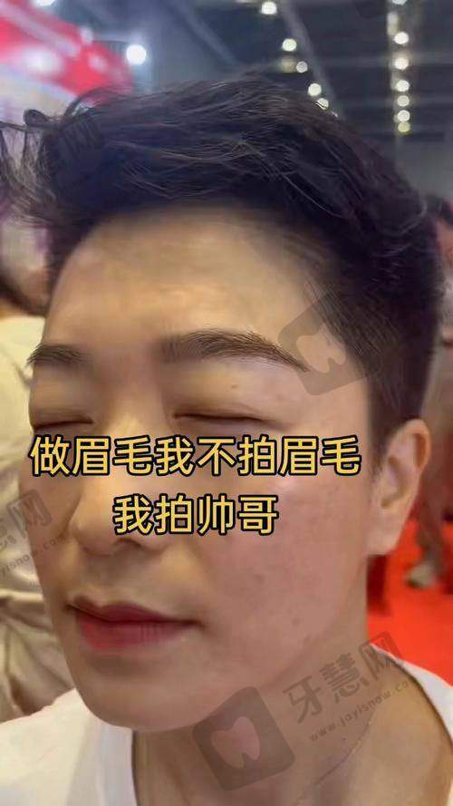 北京雅宸医疗美容门诊部价格表