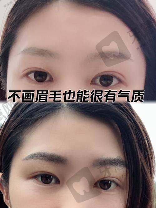 北京伊芙丽格医疗美容诊所地址及乘车路线
