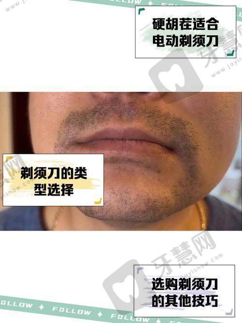 北京大麦植发医疗美容医院基本信息