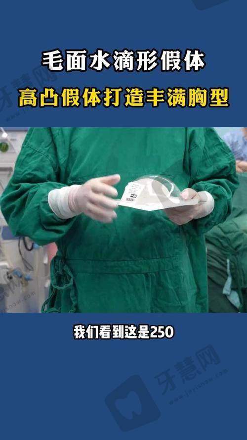 陈翠云医生擅长的整形项目