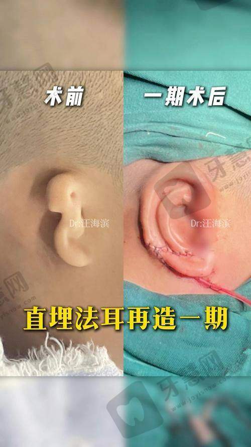 沈阳七悦一美整形医院口碑如何
