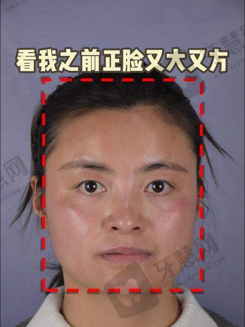 北京圣梦整形医院基本信息