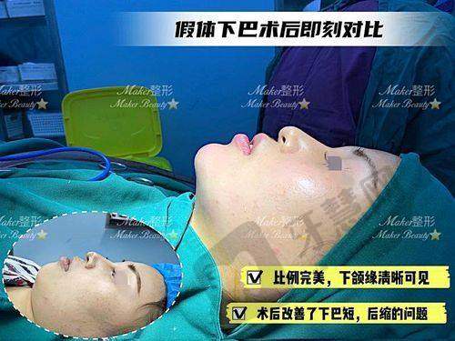 北京圣梦整形医院地址及乘车路线
