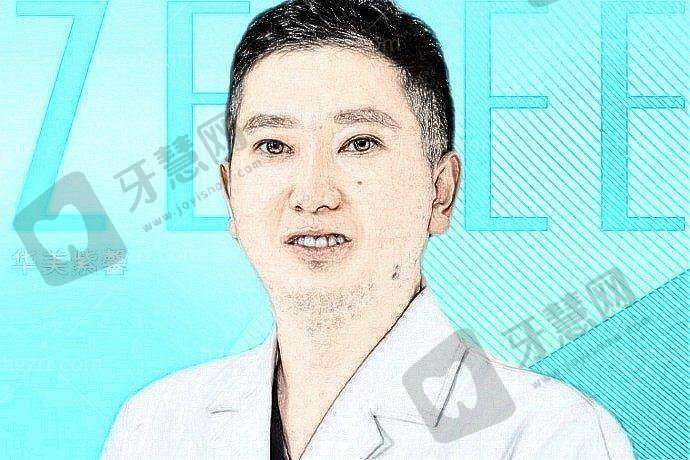 贵阳华美紫馨整形美容医院预约挂号方式:
