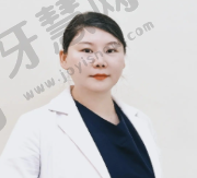 伊喜蕊