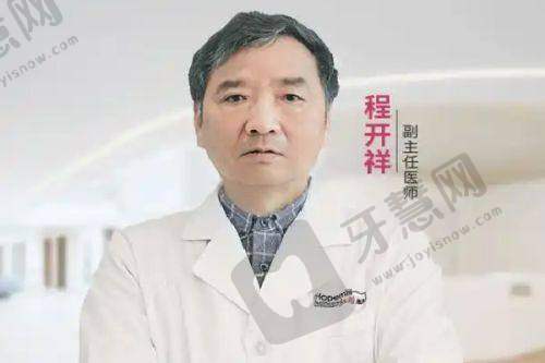 七、总结:15000元起的“妈生鼻”值不值?