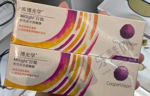 男科医生在线咨询24小时免费，解答延长增粗及手术费用问题