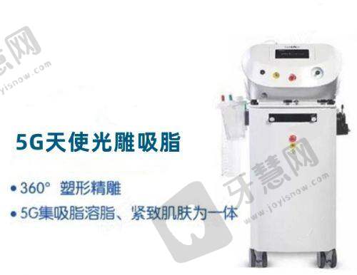 北京丰联丽格师丽丽医生手术优势特点剖析