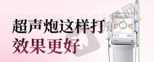 侯娜医生擅长项目