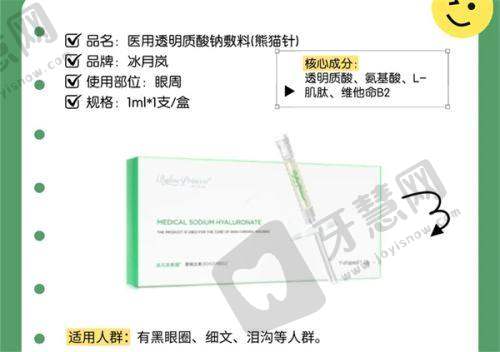 三、蜂巢脂肪移植隆胸术:重新定义自然隆胸新标准