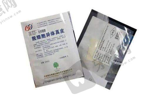 六、预约挂号指南：3步轻松预约李衍江副主事