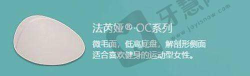 北京美莱整形美容医院价格表