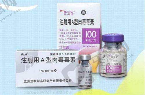 上海今识医疗怎么样，正规连锁擅长光电注射朱亚丽团队靠谱