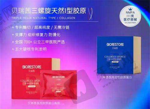 北京师丽丽做眼睑外翻卧蚕手术好吗？16年经验医生，真皮再造卧蚕5年长效超自然