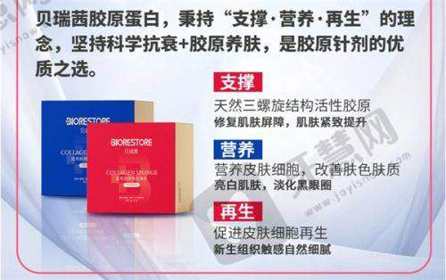 孙磊医生预约挂号方式