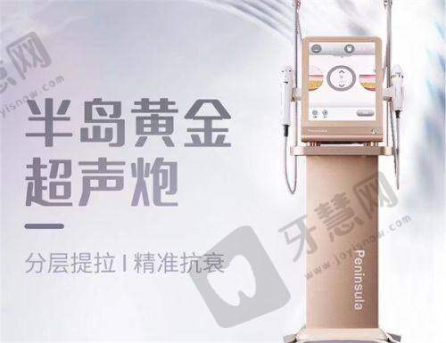 乔雅登玻尿酸正版价格的省钱攻略