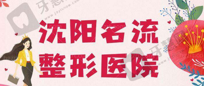 何鸿智医生预约挂号方式