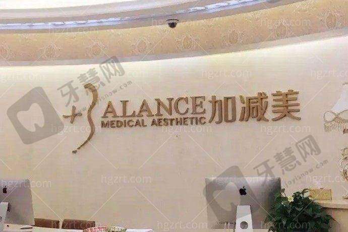 曹正东医生面部提升手术的口碑评价及反馈内容