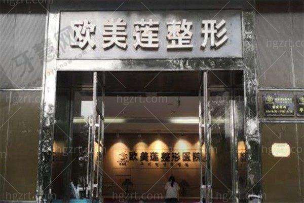 丁晓峰医生坐诊医院