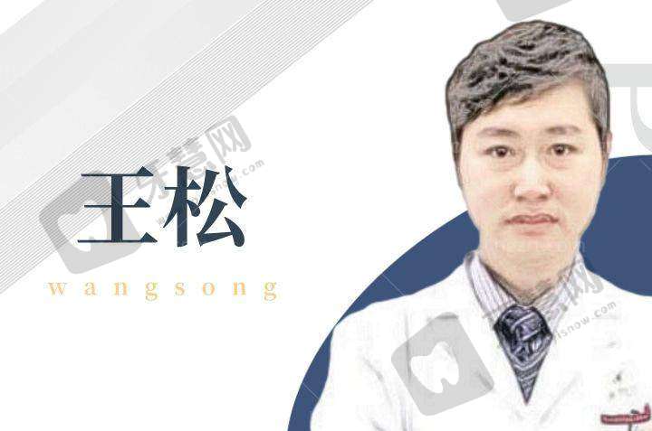 何鸿智医生执医荣誉