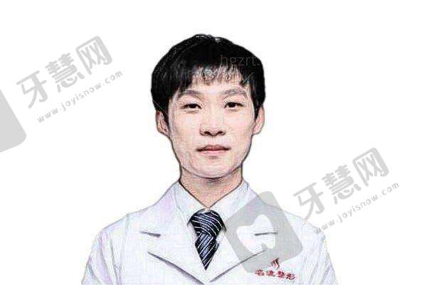 何鸿智医生口碑评价及反馈内容