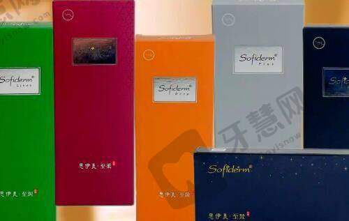 温州韩星医疗美容医院口碑评价：