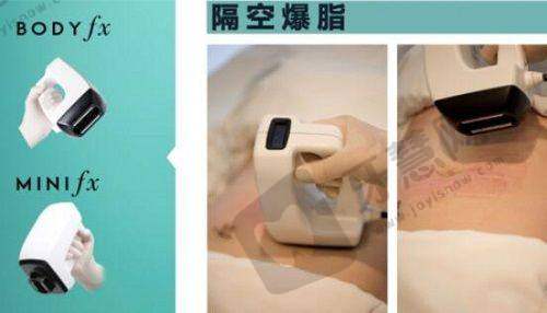 富秋涛医生的执医荣誉与地位