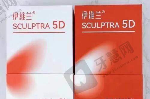 温州瑞安刘宏伟医疗美容诊所口碑评价: