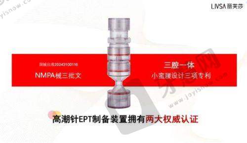 武汉大麦植发医院收费价格表：