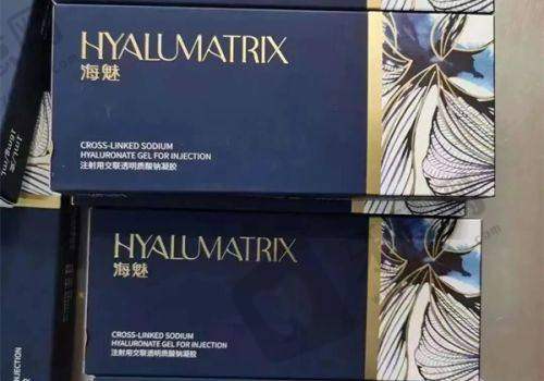 温州橙子医疗美容门诊部