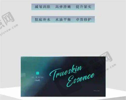 温州鹿城华悦医疗美容诊所诊疗项目：