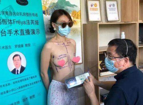 温州乐清艾美时光医疗美容诊所口碑评价:
