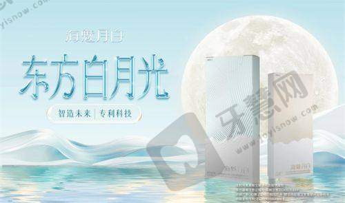 温州玉熙医疗美容诊所地址电话及营业时间: