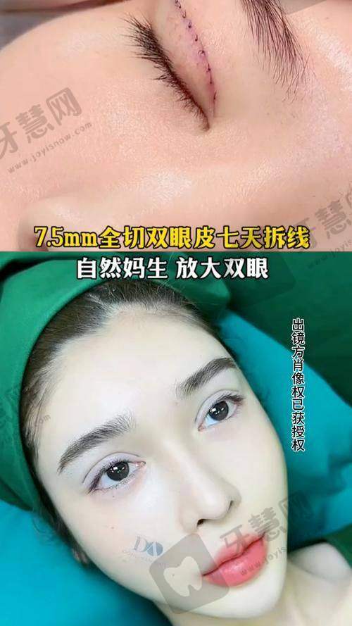 郭丽林医生众多的执医荣誉