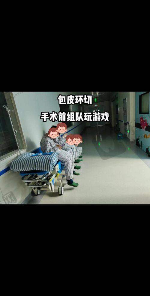 北京百达丽医疗美容门诊部医生简介