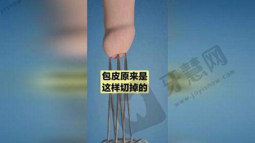 北京零度佳仪医疗美容门诊部基本信息